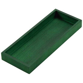 【まとめ買い10個セット品】木製 浅型 千筋カトラリーボックス 緑【ECJ】