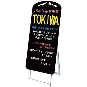 |bvX^hŔVGbg iCttH[N` PPSKSL45×90K-RSF-ByECJz