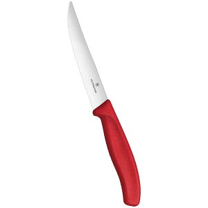 rNgmbNX XCXNVbN OiCtRD 12cm bh 6.7931.12EyECJz