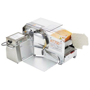 1���؂�X���C�T�[ AT700Z�yECJ�z