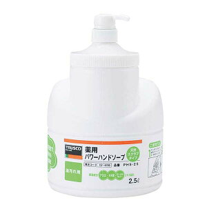 pp[nh\[v|v{g PHS-25-A 2.5LyECJz