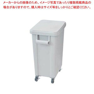 ���X �~�[�p�L���X�^�[�y�[��(�r����t)45L �O���[(GY)�yECJ�z