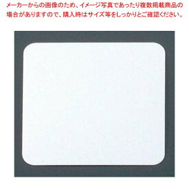ペーパーコースター 200枚入 角 CS906MCP【ECJ】