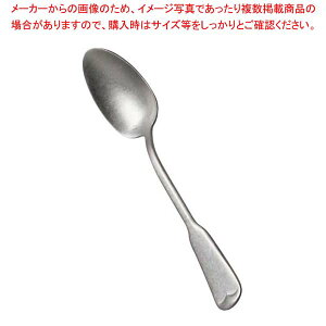 Be[W 18-8 eX NVbN eB[Xv[ 558023yECJz