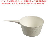 ソリア パルプ エスコフィエ クッキングパン 50ml PLA(50入)VO57020【ECJ】
