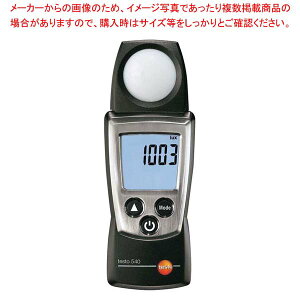 eXg[ ^Ɠxv testo540yECJz