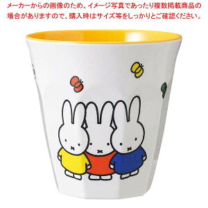 ~qH ~btB[ƂƂ Jbv MW-280FTyECJz