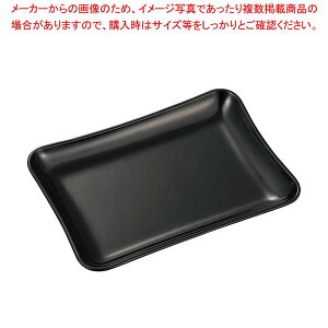 �����~�� �a�H�� �p�M(��)�ؗ� BL-29 ���yECJ�z