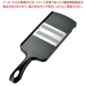 vO[h א؂ PG-619yECJz