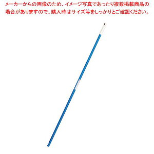 �N�������l�X FG�p�C�v�n���h�� HFR-400P-1(��)�yECJ�z