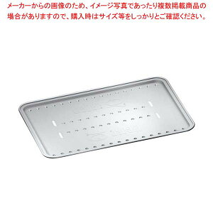 EF[o[ [XeBOV[h S 6561yECJz