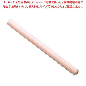 VR P[L߂_  No.168 30×450yECJz