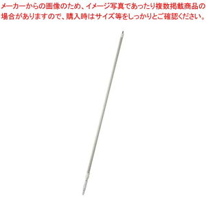 ���@�C�J�� �R���f���Z�[�V�����p�n���h�� 2991Q5�yECJ�z