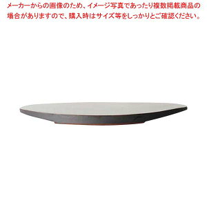 YUKI ���H�� Flat plate 300(���M ��)�yECJ�z
