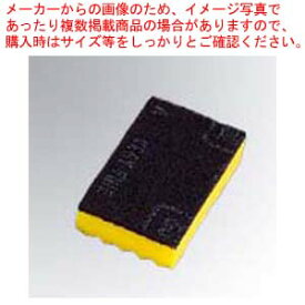 【まとめ買い10個セット品】キクロン タワシ A型 ビッグ【ECJ】