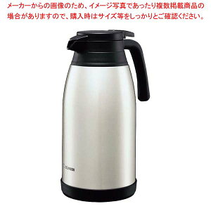�ۈ� �X�e�����X�|�b�g SH-RA19(XA)�yECJ�z