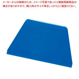 【まとめ買い10個セット品】TH PP 補強ハンドル スクラパー 37053 角型 ブルー【ECJ】