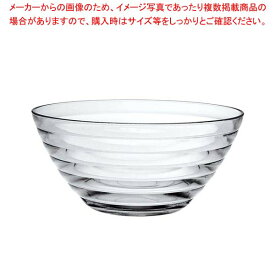 【まとめ買い10個セット品】ボルミオリロッコ ビバボール 20cm(1.37830.M04)【ECJ】