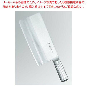 TOJIRO�EPRO ���ؕ��� F-631 22cm�yECJ�z