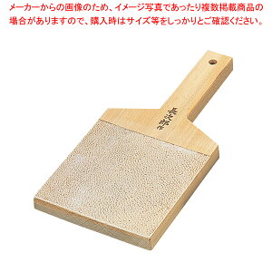 �L�炨�낵 ��(��51×�S��83) �yECJ�z