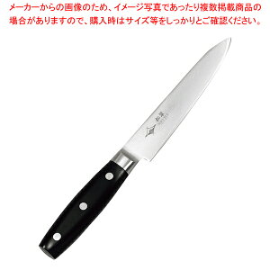 EBM  69w|_}XJX yeBiCt 13cm yECJz