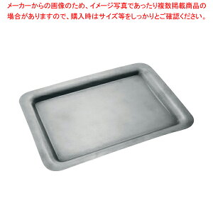���B���e�[�W 18-0 RECT�T�[�r���O�g���[ 36×25cm 065224 �yECJ�z