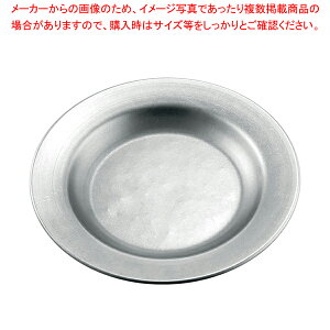 ���B���e�[�W 18-8 �X�[�v�M 23cm 065231 �yECJ�z