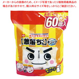  GNL[u60P(60)S00558 yECJz