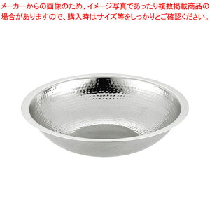 UK �X�e�����X ���ǂ񂷂��� �c�`�ړ� 33cm �yECJ�z