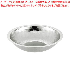 UK �X�e�����X ���ǂ񂷂��� �c�`�ړ� 36cm �yECJ�z