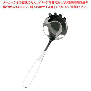 ̂̂ 18-8  tbN LB-NS040 100cc yECJz