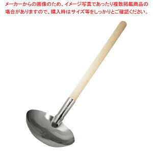 X 18-0 ؕaH[h  yECJz