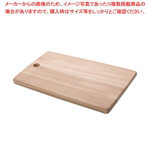 トラモンティーナ カット&テイスト カッティングボード エウカリプタス 長角 小 13272/292 【ECJ】