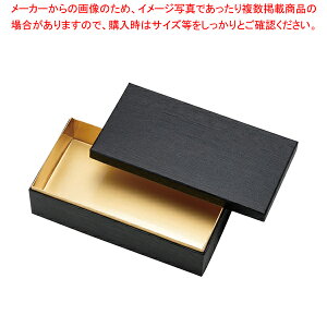 1i\ ؖ HSH-200-105(20) yECJz