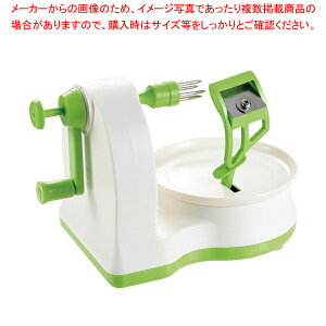 txW {񂲂̔ނ FV-651 yECJz