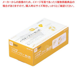 GNZtBbg jg u[ N420 pE_[t[(100)SS 197146 yECJz