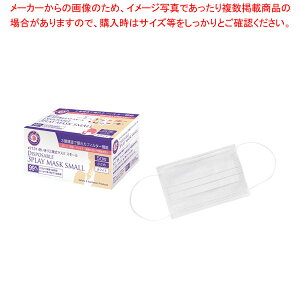 Ow}XN X[(50) zCg #7131 yECJz