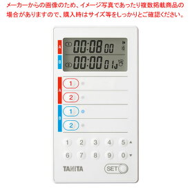 【まとめ買い10個セット品】タニタ 業務用デジタルタイマー TD-427【ECJ】