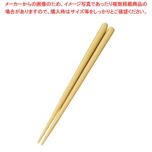 SPSZp 160mm SPH-160SC N[ yECJz