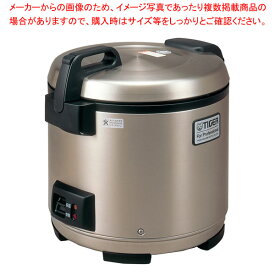 タイガー 業務用 電子炊飯ジャー JNO-B361(単相200V) 【ECJ】