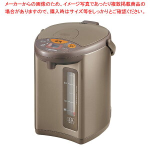 象印 マイコン沸とう 電気ポット CD-WZ22 【ECJ】