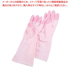 GXe[ t@~[rj[ M sN yECJz