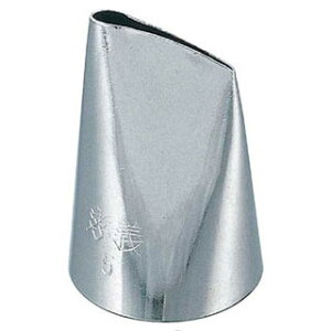 【まとめ買い10個セット品】孝義 バラ口金 ENDO #5 ENDO【業務用 絞り袋 口金 クリームホイップ 絞り 口金具 人気 生クリーム 絞り 口金 ケーキ 口金 販売 絞り がね 絞金具 ケーキ デコレーシ