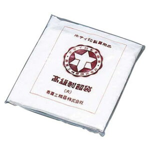 �y�i�C�����A���� �z�e�C �� �z�e�C�z�y�~�[��� ���ٓ��� ���H�X�z �y�o�����^�C�� ����z�yECJ�z