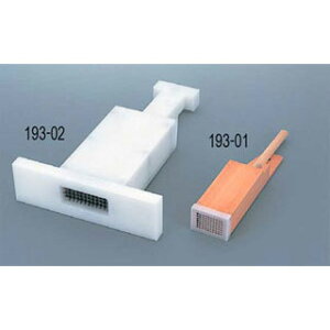 yPPɂႭˁzy~[ ٓ HXz yo^C zyECJz