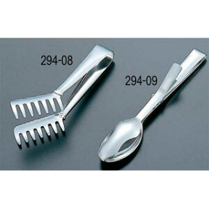 y܂Ƃߔ10ZbgizSW18-8 Nbv^T[rXgO yƖp gO g₷ gO Lb`c[ Lb`pi Ƃ 킢 tonngu ̔z yo^C zyECJz