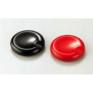 【まとめ買い10個セット品】【本漆リベール箸置 朱】【厨房器具 製菓道具 飲食店】【ECJ】