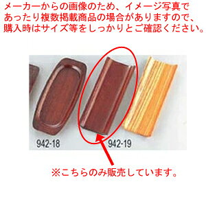 PLU^ڂM ylC Ɩp ڂg[ ڂ ڂ ڂu ̔ IV{ IV{ ڂP[X i Ăӂg[ ڂg