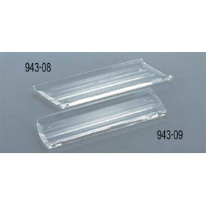 ڂ R HF-236ylC Ɩp ڂg[ ڂ ڂ ڂu ̔ IV{ IV{ ڂP[X i Ăӂg[ ڂgCz