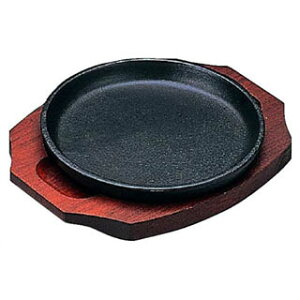 ATqXe[LM  A-127 22cm y Xe[Lp S Xe[L SM Xe[LM Xe[L v[g Ɩp Xe[LS no[O M S̔ Xe[L  Xe[LSM Xe[LpS